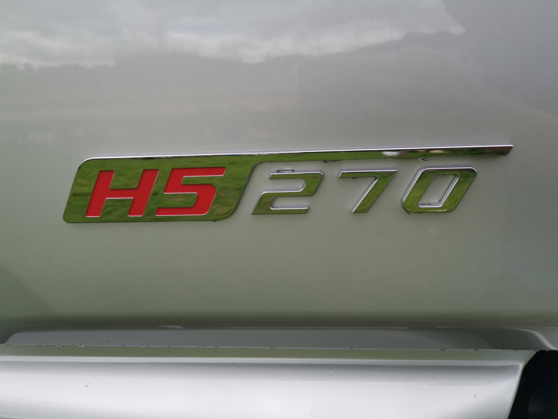XE ĐẦU KÉO CHENGLONG H5 270HP - 4x2