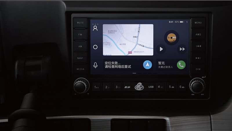 XE ĐẦU KÉO CHENGLONG H7 POWER 420HP - Cầu dầu - 6x4